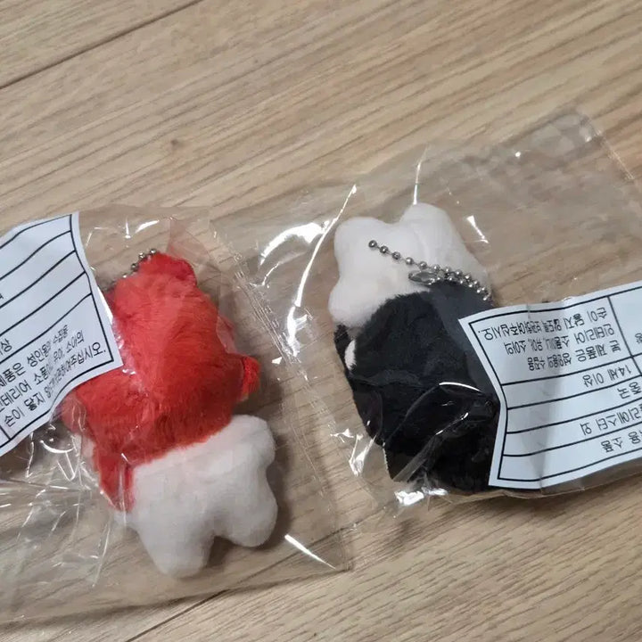 [BUNJANG] Unsealed Bundle Set Character Doll / 어바등 속성 솜인형 양도