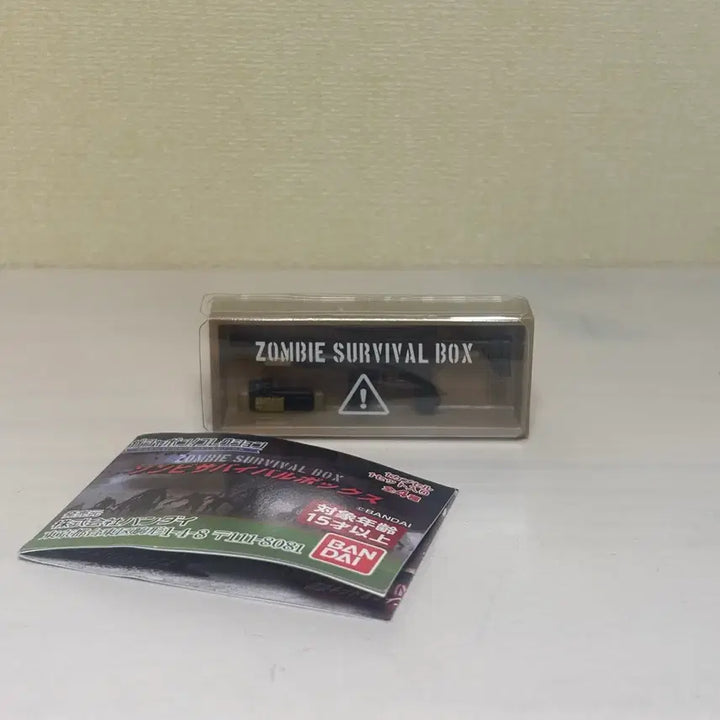 [BUNJANG] Zombie Survival Gacha Rifle Miniature / 좀비 서바이벌 가챠 라이플 소총 미니어쳐