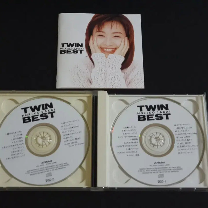 [BUNJANG] Noriko Sakai TWIN BEST (2CD) Best Album / 사카이노리코 앨범 TWIN BEST (2CD) 베스트 음반