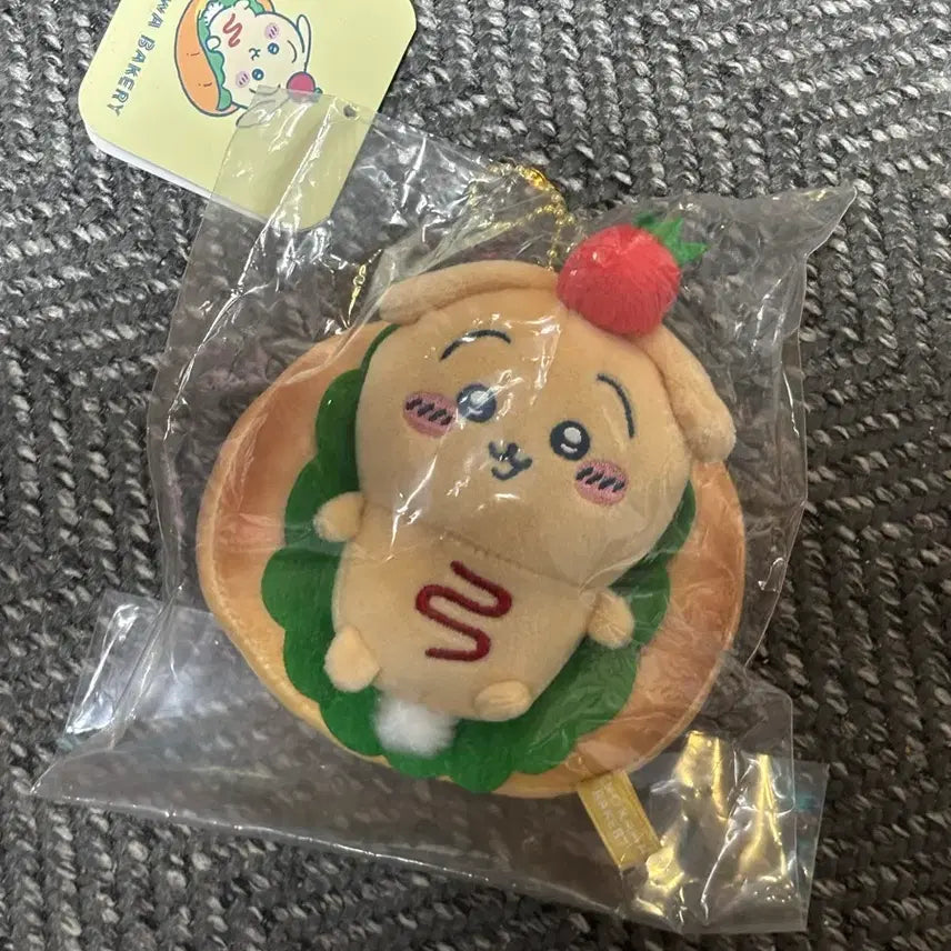 [BUNJANG] Chiikawa Usagi Sandwich Charm / 치이카와 베이커리 우사기 샌드위치 키링