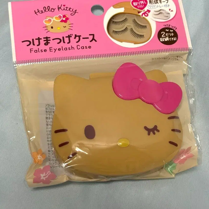 [BUNJANG] Hello Kitty Tanning Kitty Eyelash Case Accessory / 헬로키티 태닝키티 케이스 속눈썹 케이스 악세사리