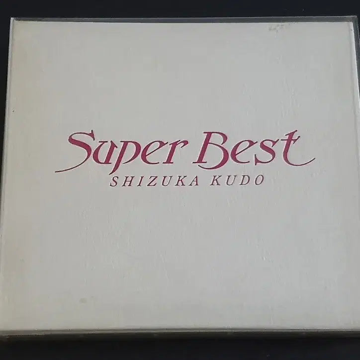 [BUNJANG] Shizuka Kudo Super Best 2CD Album / 쿠도시즈카 베스트 앨범 Super Best (2CD) 음반