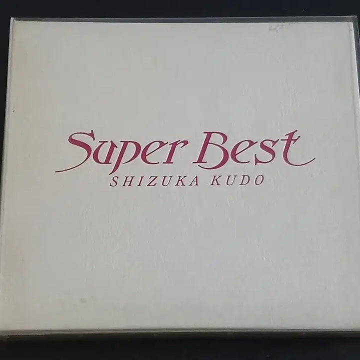 [BUNJANG] Shizuka Kudo Super Best 2CD Album / 쿠도시즈카 베스트 앨범 Super Best (2CD) 음반