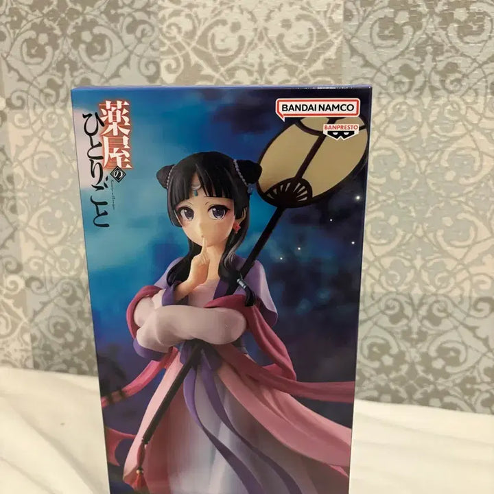 [BUNJANG] Bandai Spirits The Apothecary Diaries Maomao Figure / 약사의 혼잣말 피규어