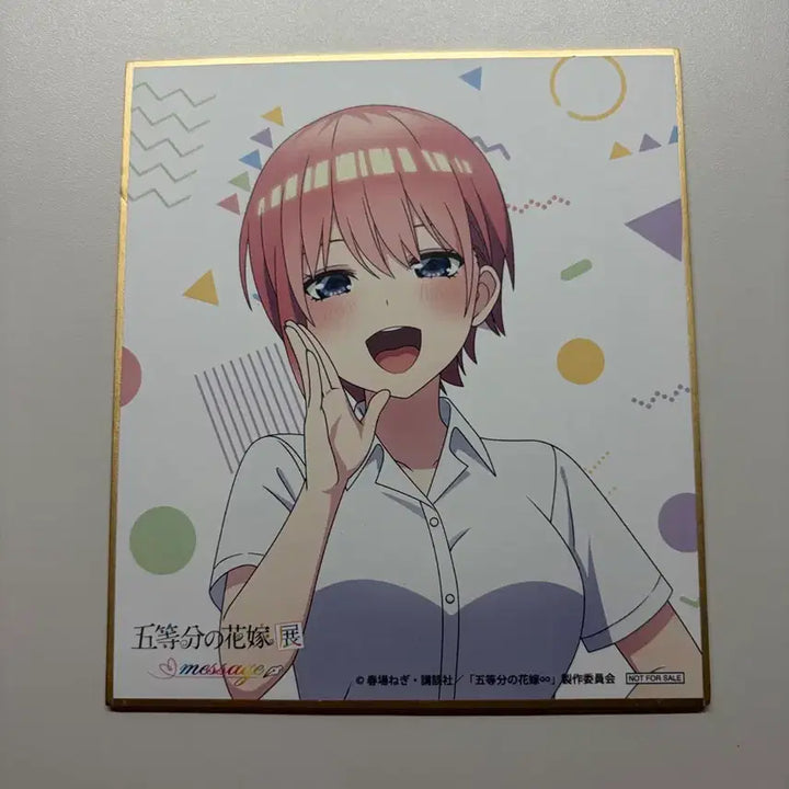 [BUNJANG] The Quintessential Quintuplets Ichika Nakano Shikishi Board / 5등분의 신부 나카노 이치카 색지 판매