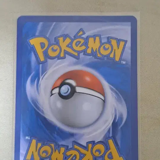 [BUNJANG] Pokemon Card Pikachu 2016 / 포켓몬카드 피카츄 2016
