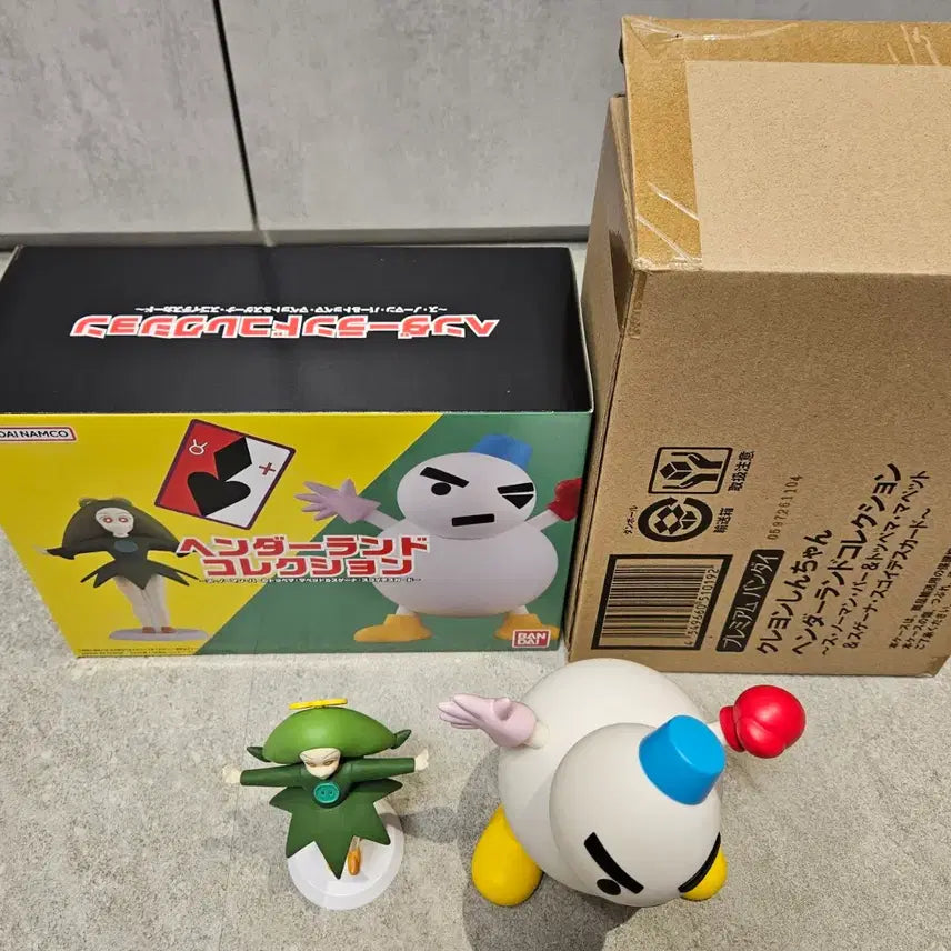 [BUNJANG] Bandai Crayon Shin-chan Hendoland Topema &amp; Snowmanpa Figure / 반다이 짱구는못말려 핸더랜드 토페마&amp;스노우맨파