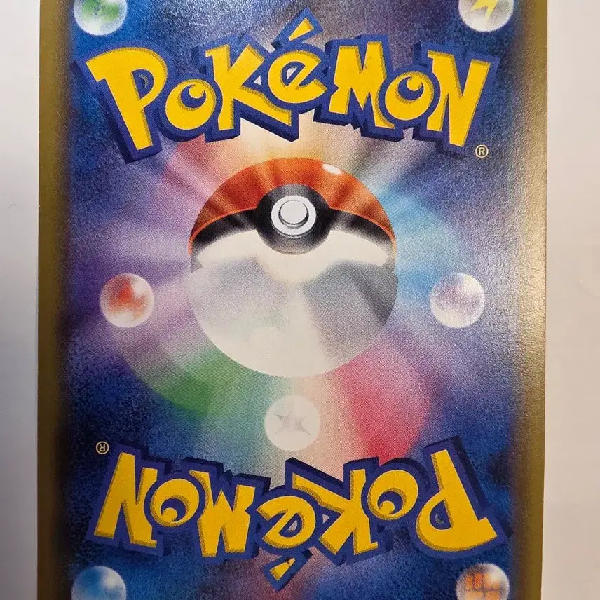 [BUNJANG] Vintage Japanese Pokemon Card - Jibbak GX / 빈티지)포켓몬카드 일판 질뻑이GX