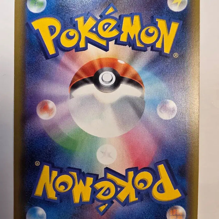 [BUNJANG] Vintage Japanese Pokemon Card - Jibbak GX / 빈티지)포켓몬카드 일판 질뻑이GX