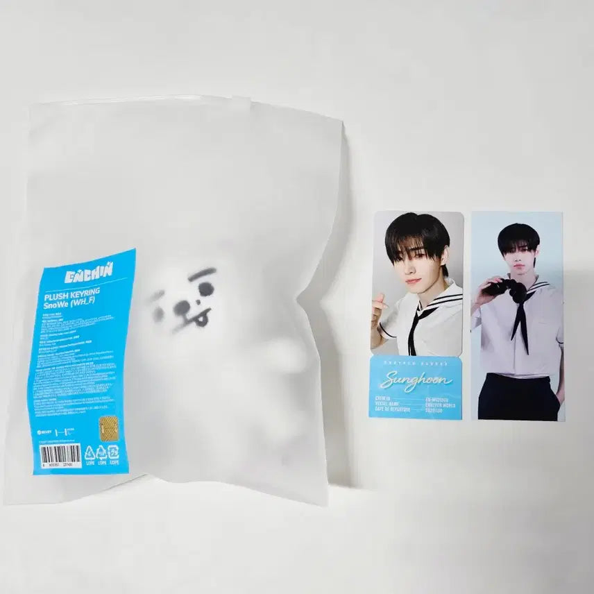 [BUNJANG] ENHYPEN Enhypen World Marine Boy Basic Ticket + Snowy Doll Keychain Set / 엔하이픈 월드 마린보이 베이직 티켓 + 스노위 인형 키링 성훈