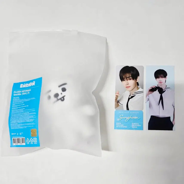 [BUNJANG] ENHYPEN Enhypen World Marine Boy Basic Ticket + Snowy Doll Keychain Set / 엔하이픈 월드 마린보이 베이직 티켓 + 스노위 인형 키링 성훈