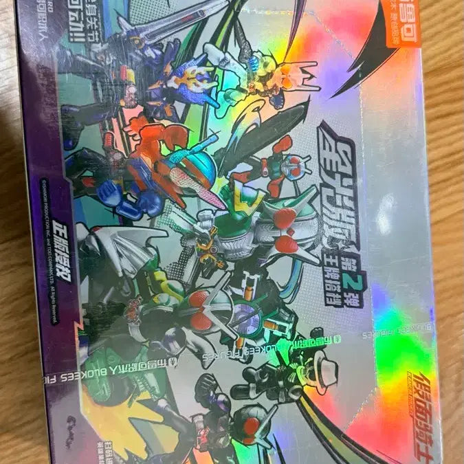 [BUNJANG] Kamen Rider Blocky Sealed Full Box / 가면라이더 블로키 미개봉 풀박 정리