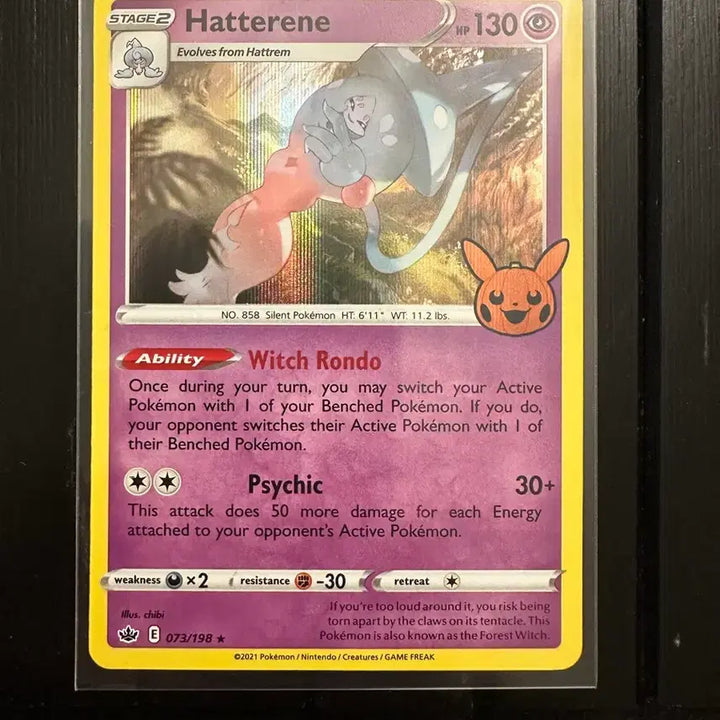 [BUNJANG] Pokemon Halloween Pack Brimuun Trading Card / 포켓몬카드 할로윈팩 북미 브리무음