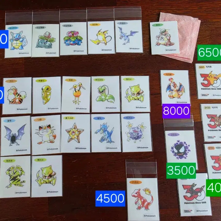 [BUNJANG] Pokemon 30th Anniversary Sticker Collection / 포켓몬30주년 띠부씰