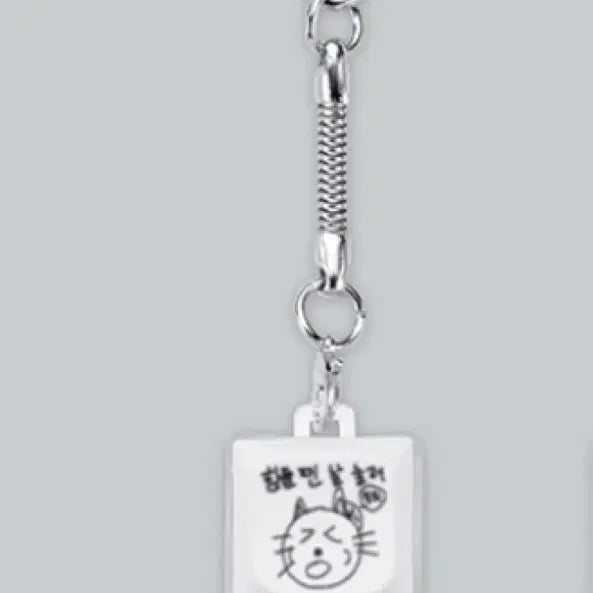 [BUNJANG] RIIZE Wonbin Keycap Keyring / 라이즈 원빈 키캡 키링 (건전지O)