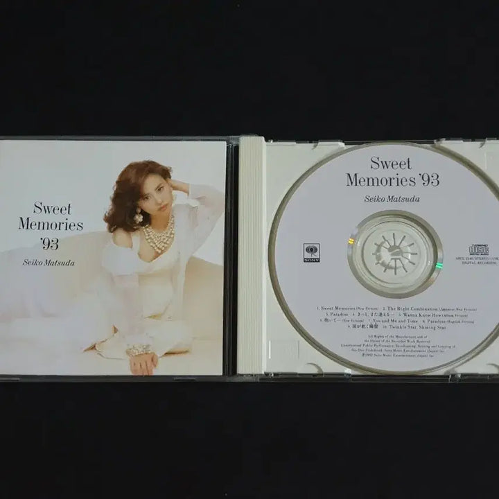 [BUNJANG] Seiko Matsuda Sweet Memories &