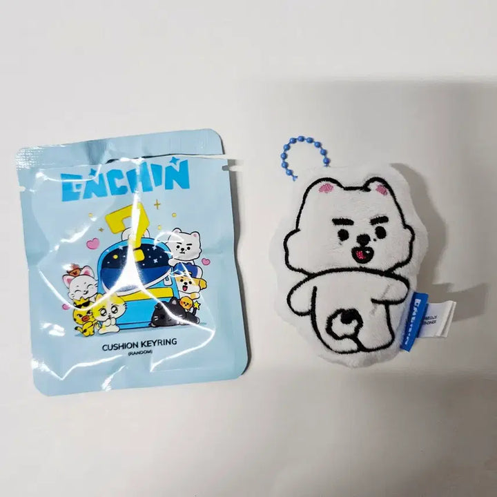 [BUNJANG] Enchin Snowy Cushion Keychain / 엔친 스노위 성훈 쿠션 키링