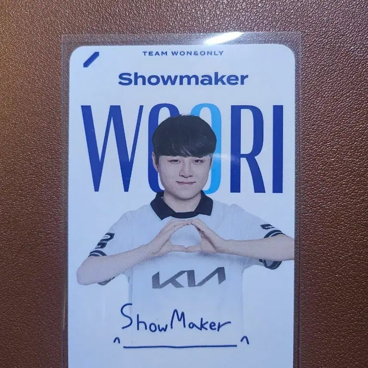 [BUNJANG] Dplus Kia (DK) ShowMaker LCK Photocard / 우리은행 LCK 포카 DK 쇼메이커
