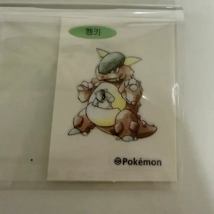 [BUNJANG] Pokemon Kkancca Stickers / 캥카 포켓몬 띠부씰
