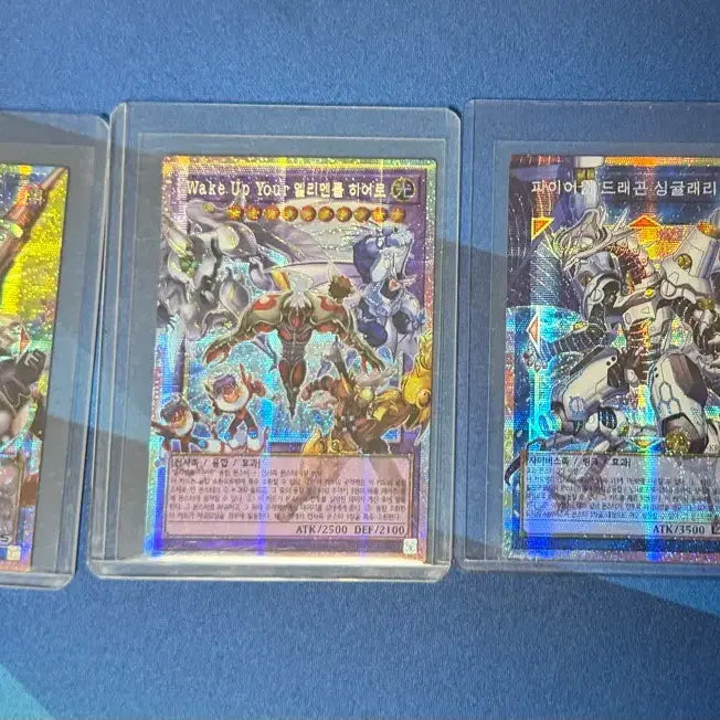 [BUNJANG] Yu-Gi-Oh! Overtake Frame Bundle Set / 유희왕 오버프레임 3장 일괄 판매