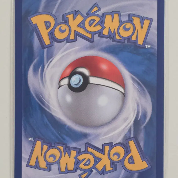 [BUNJANG] Pokemon Card Sandaconda ex RR 057/106 / 포켓몬 카드 모래성이당 ex rr 057/106