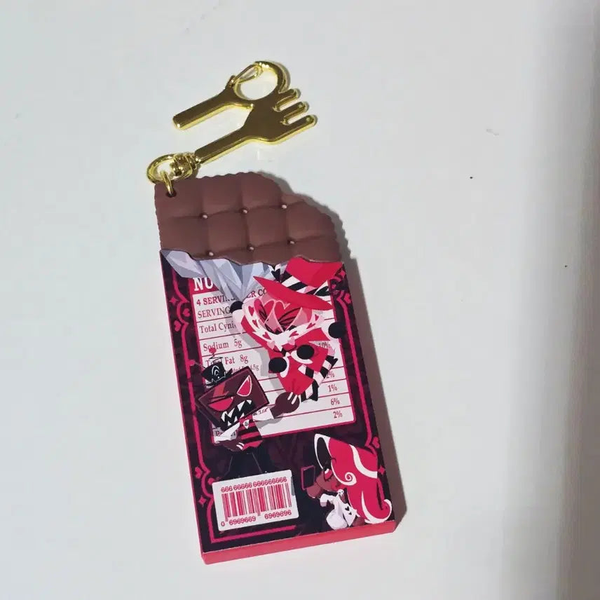 [BUNJANG] Has Been Hotel Vees Chocolate Bar Keychain / 해즈빈 호텔 비공굿 Vees 초콜릿바 키링