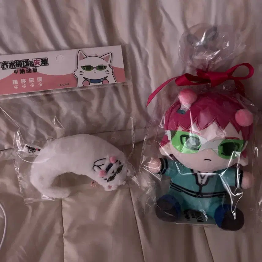 [BUNJANG] Saiki K. &amp; Associates Bundle Set Dolls / 사이키쿠스오의 재난 인형 일괄