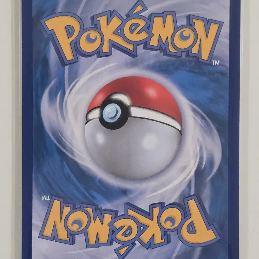 [BUNJANG] Pokemon Card Milotic ex RR 026/106 / 포켓몬 카드 밀로틱 ex rr 026/106