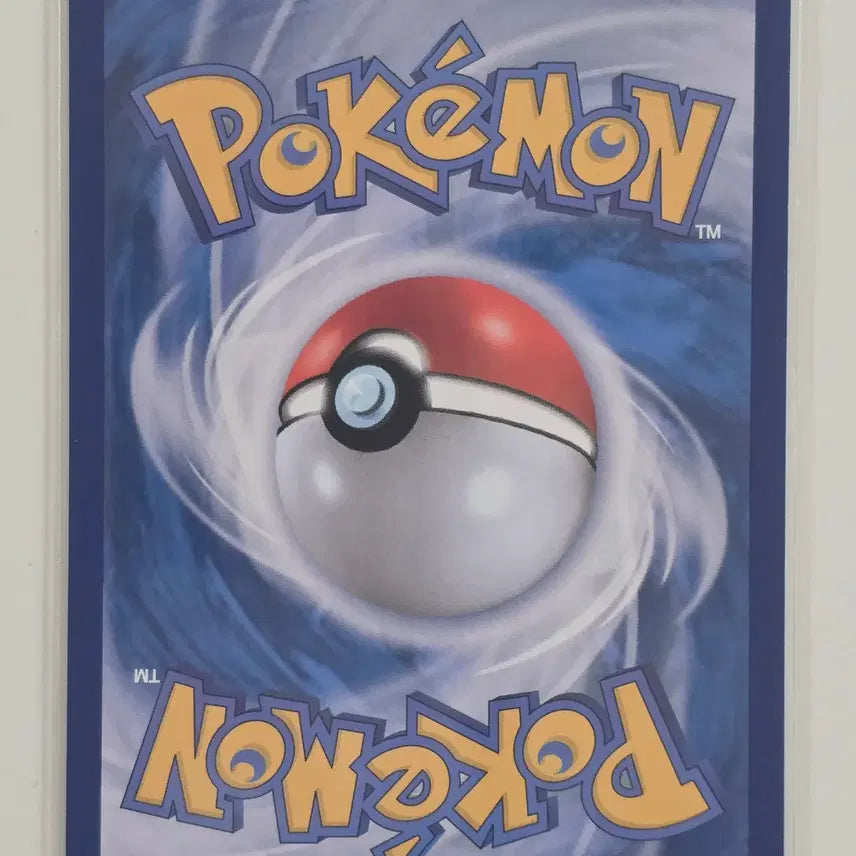 [BUNJANG] Pokemon Card Ailant ex RR 003/106 / 포켓몬 카드 아이앤트 ex rr 003/106