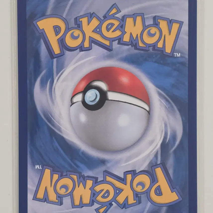 [BUNJANG] Pokemon Card Ailein EX RR 003/106 / 포켓몬 카드 아이앤트 ex rr 003/106