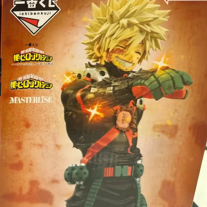 [BUNJANG] My Hero Academia Ichiban Kuji Bakugo Figure (Sealed) / 나의 히어로 아카데미아 제일복권 바쿠고 c 택포 15.5(미개봉)