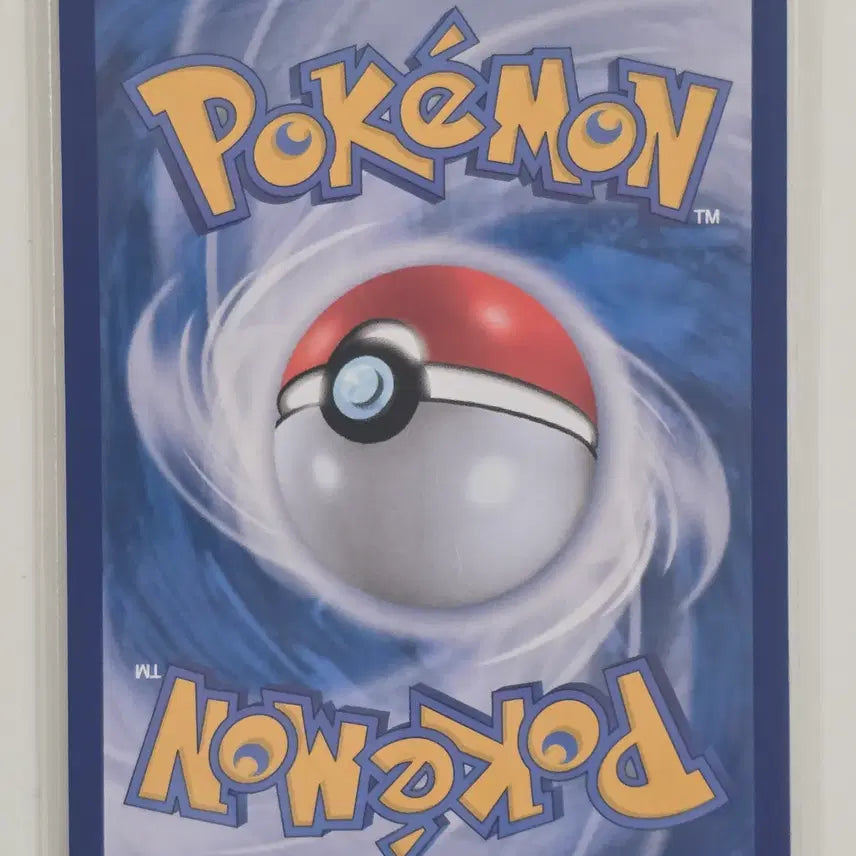 [BUNJANG] Pokemon Card Slaking ex RR 084/106 / 포켓몬 카드 게을킹 ex rr 084/106