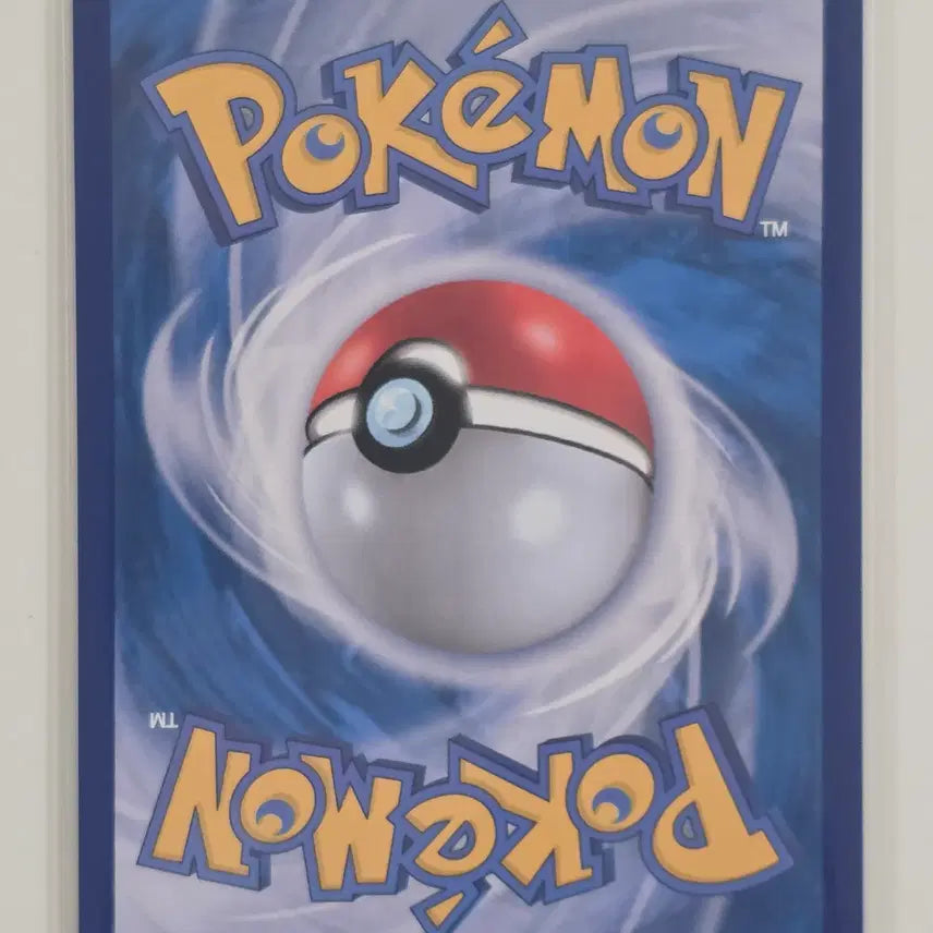 [BUNJANG] Pokemon Card Scovillain ex RR 023/106 / 포켓몬 카드 스코빌런 ex rr 023/106