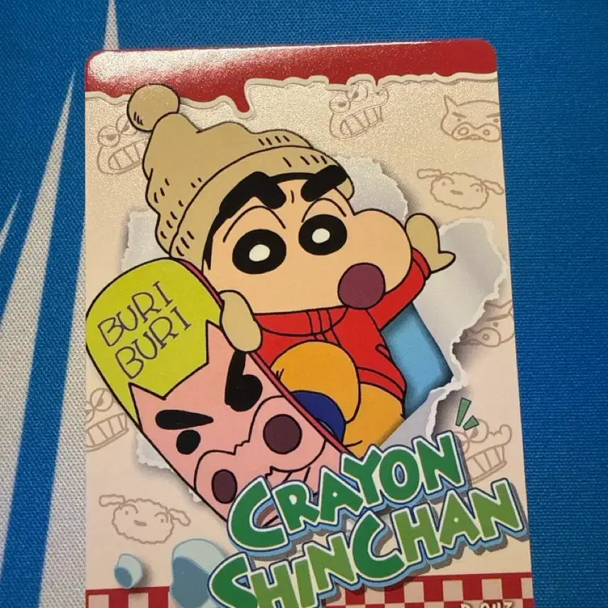 [BUNJANG] Crayon Shin-chan Card R.043 / 짱구는못말려 카드 R.043