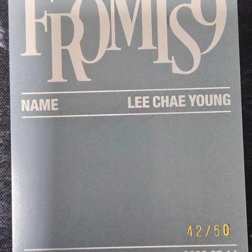 [BUNJANG] fromis_9 Lee Chaeyoung Magazine 42/50 Limited Edition Photocard / 프로미스나인 테레카 이채영 매거진 42/50 한정 양도
