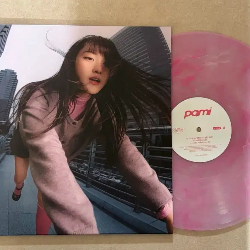 [BUNJANG] Pam(Pam) Korea RSD Limited Edition LP / 파미 한국 rsd 한정반