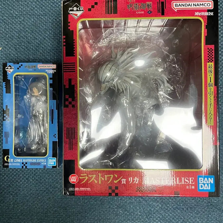 [BUNJANG] Jujutsu Kaisen Volume 2 "Cursed Clash" Yuta Okkotsu Figure Bundle Set (G Prize + Last One Prize) / 일괄] 주술회전 사멸회유2 제일복권 유타G상+ 리카 라스트원상 피규어