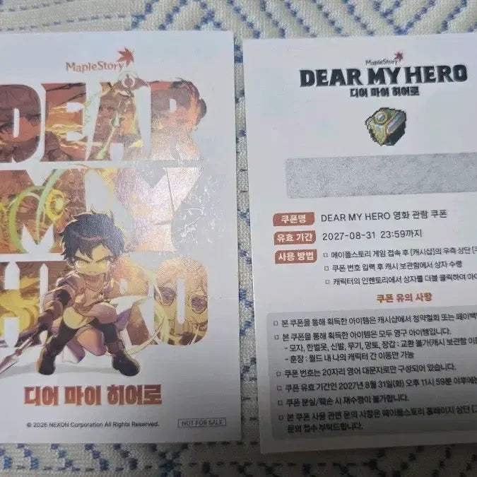 [BUNJANG] MapleStory Dear My Hero Coupon / 메이플 스토리 디어 마이 히어로 쿠폰 팝니다