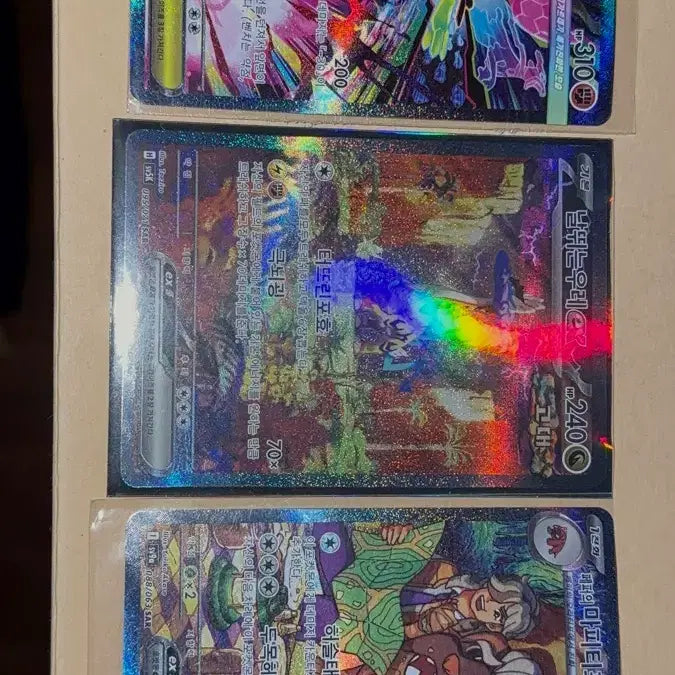 [BUNJANG] Pokemon Card SAR / 포켓몬카드 sar