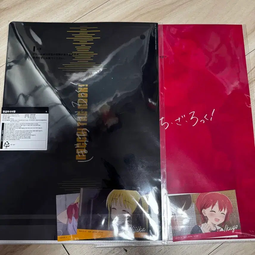 [BUNJANG] Bocchi the Rock! Clear File Set - Kita &amp; Nijika / 봇치더락 클리어파일 K상 키타,니지카