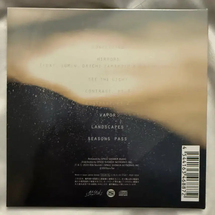 [BUNJANG] STUTS CONTRAST CD / STUTS (일본 힙합 프로듀서) CONTRAST 음반 CD