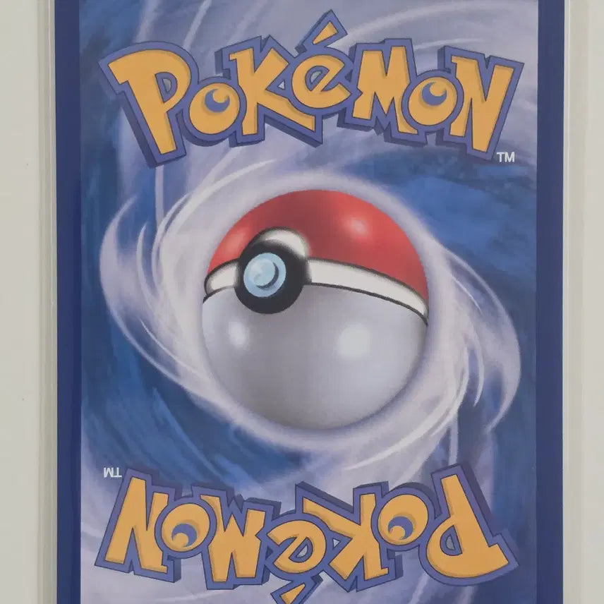 [BUNJANG] Pokemon Card Rarecoil AR 112/106 / 포켓몬 카드 레어코일 ar 112/106