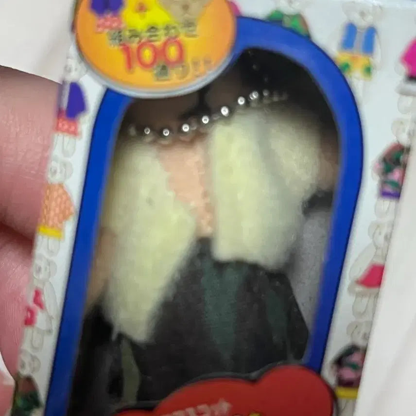 [BUNJANG] Vintage Teddy Bear Charm / 고전 곰돌이키링 / 고전키링 / 빈티지곰돌이