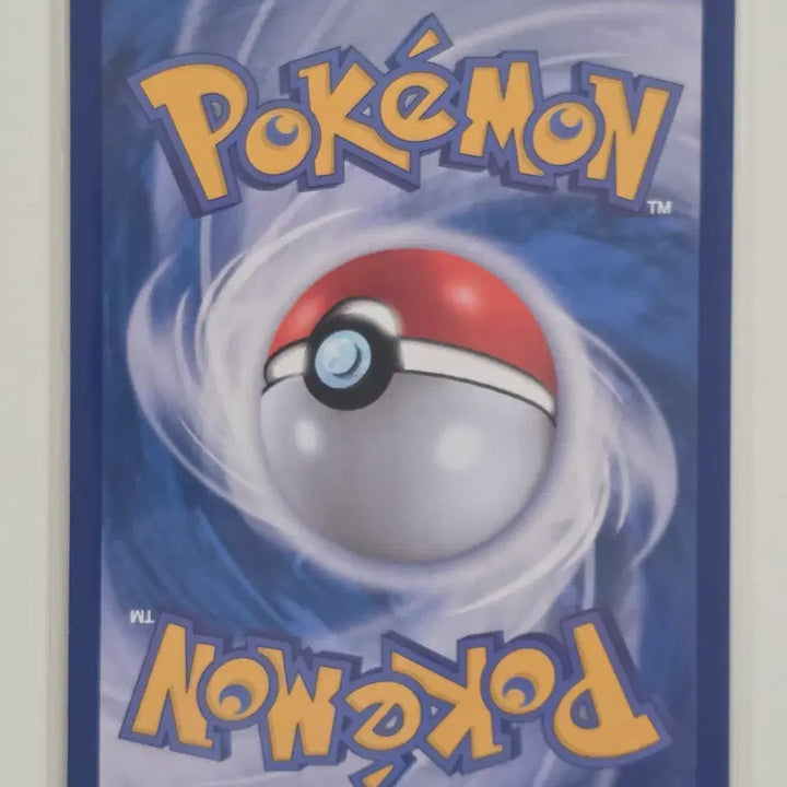 [BUNJANG] Pokemon Card KELIPMON AR 118/106 / 포켓몬 카드 켈리몬 ar 118/106