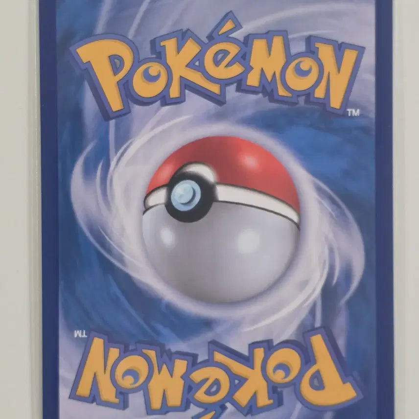 [BUNJANG] Pokemon Card Latias AR 076/071 / 포켓몬 카드 날개치는머리 ar 076/071