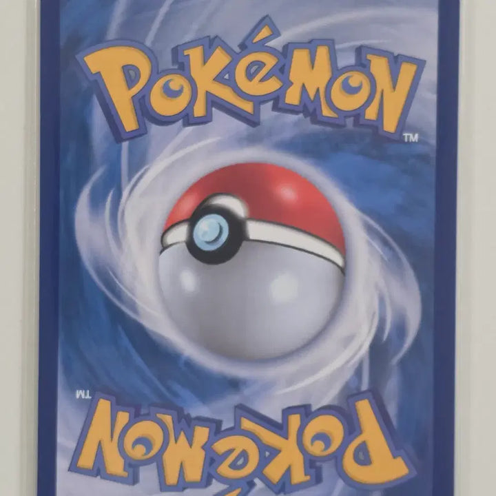[BUNJANG] Pokemon Card Gengar AR 113/106 / 포켓몬 카드 메더 ar 113/106