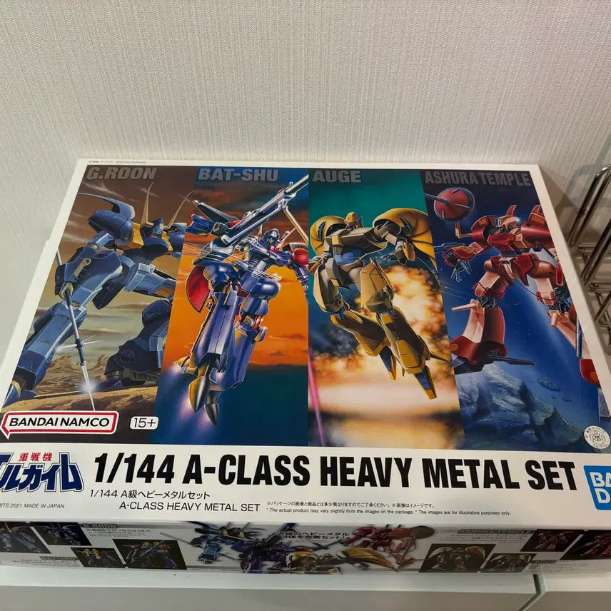 [BUNJANG] Elgaim HG Atoll + A-Class Heavy Metal Model Kit Set / 엘가임 HG 아툴+A급 헤비메탈 세트