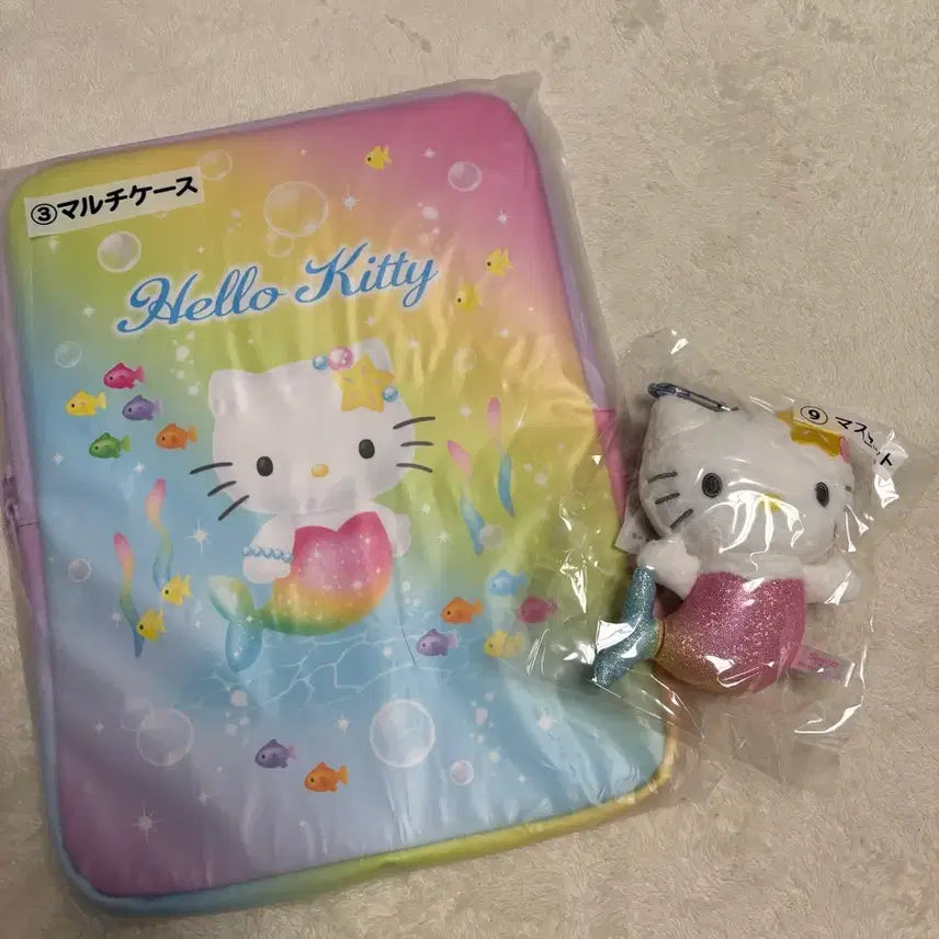 [BUNJANG] Sanrio Hello Kitty Lottery Prizes (3rd &amp; 9th Place) / 키티쿠지!!!3등9등