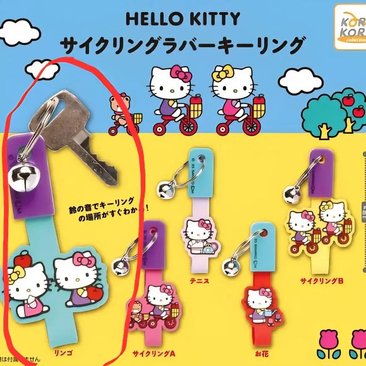 [BUNJANG] Hello Kitty Cycling Rubber Keychain - Apple Kitty (New) / 헬로키티 사이클링 러버 키링 사과키티(새상품)