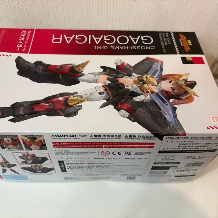 [BUNJANG] Kotobukiya Cross Frame Girl GaoGaiGar &amp; Gold Magma / 코토부키야 크로스프레임걸 가오가이가, 골드마그